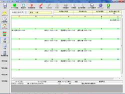 月間スケジュール画面